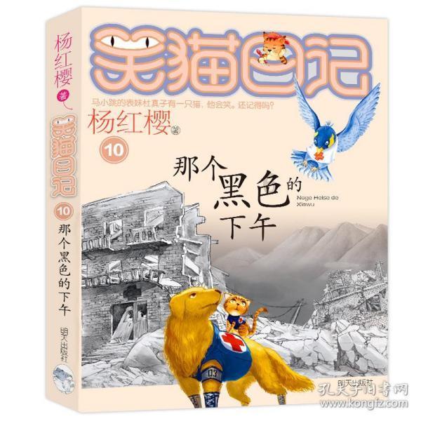 疫情过后你最想去做什么?,解锁更多知识与乐趣