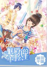 hahabet梦想